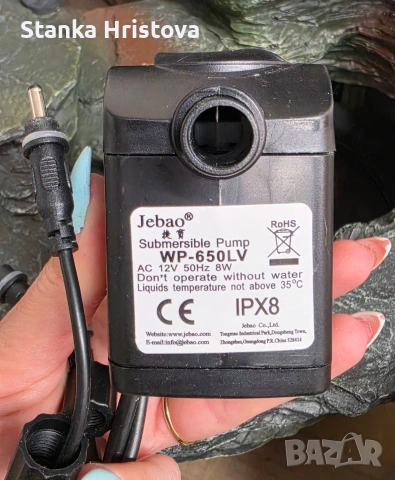 Декоративен фонтан Jebao., снимка 7 - Декорация за дома - 54628752