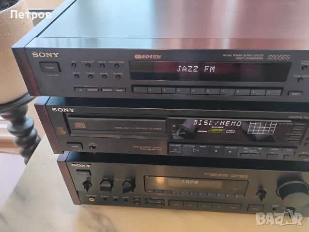Сет Sony , усилвател,cd,тунер,дистанционно, снимка 5 - Ресийвъри, усилватели, смесителни пултове - 55683850