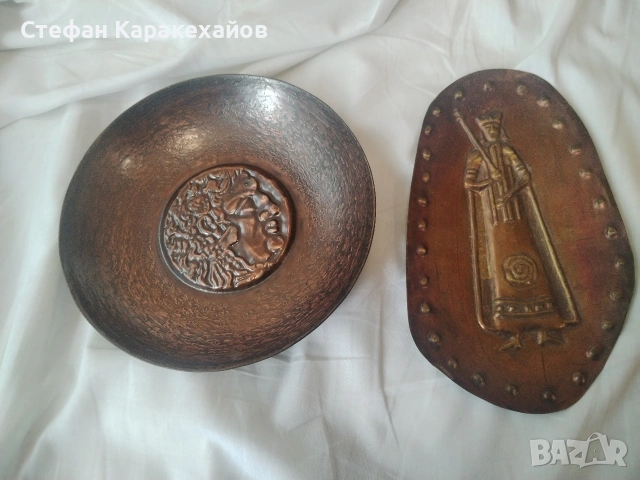 Медни украси за стена