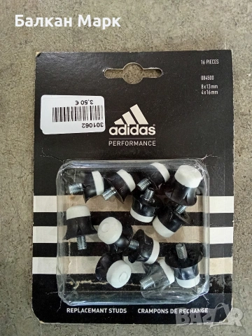 Оригинални бутони за футболни обувки Adidas Performance (16 бр.) – Нови