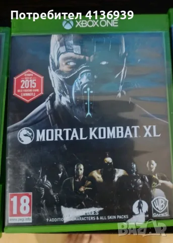 Xbox one конзола с един джойстиик всички кабели и 4 игри, снимка 3 - Игри за Xbox - 55509714