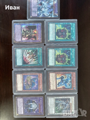 Продавам Yu-Gi-Oh! Карти, снимка 2 - Карти за игра - 54839037