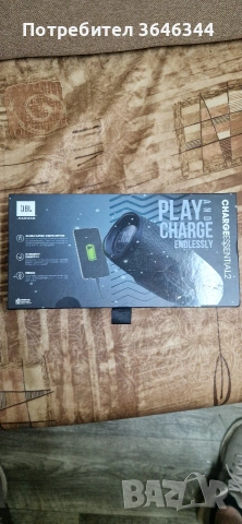 тонколонка jbl charge essential 2, снимка 8 - Bluetooth тонколони - 54944598
