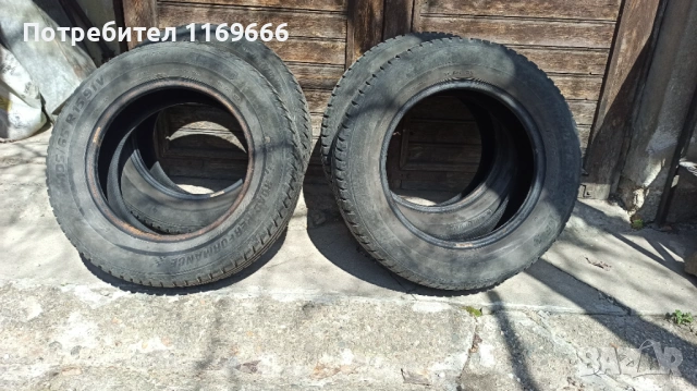 Гуми Kormoran 195/65 R15