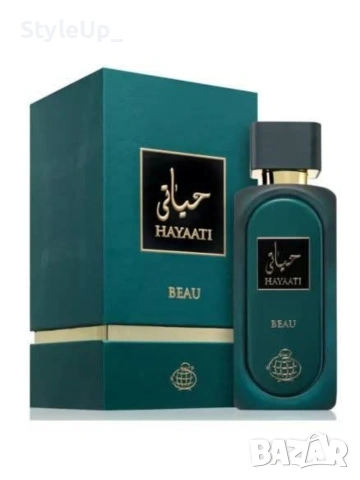 Hayaati Beau100ml безплатна доставка 