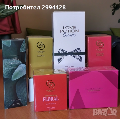 Парфюми от Орифлейм 