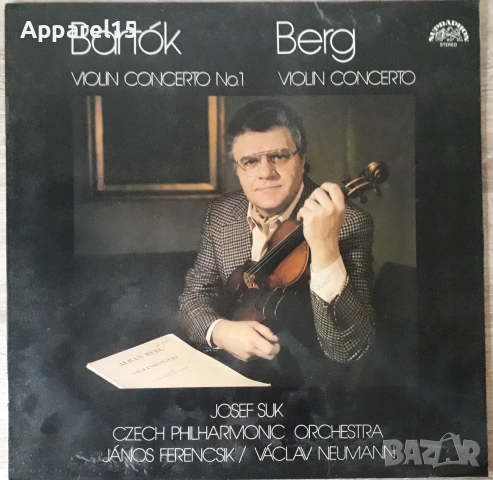 Грамофонни плочи - класическа музика, снимка 7 - Грамофонни плочи - 55001594
