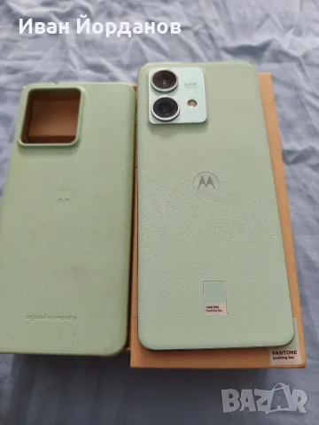 Motorola Edge 40 Neo 12GB RAM / 256GB, снимка 3 - Motorola - 55324303