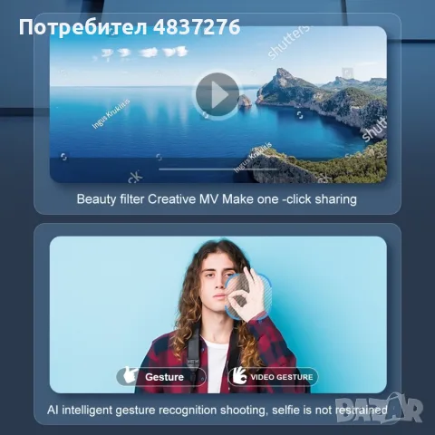 Сгъваем дрон с 8к HD камера, снимка 12 - Дронове и аксесоари - 55404943