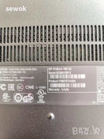 HP i5 6200u 8gb - 240ssd, снимка 7 - Работни компютри - 55551918