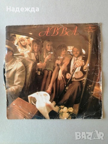 Грамофонни плочи , снимка 5 - Грамофонни плочи - 54099321