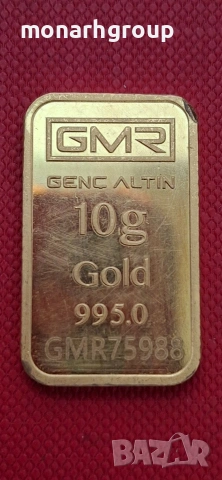 Златно кюлче Genc Altin, снимка 3 - Други - 55033961