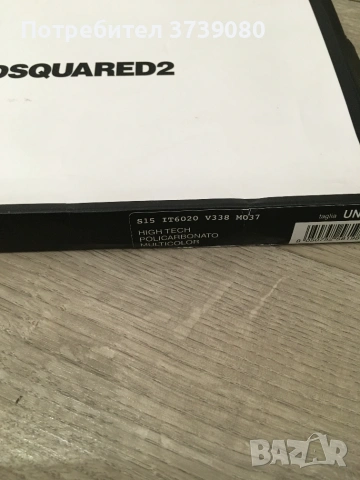 Твърд калъф Dsquared2 бял с цветни кръгове за Apple iPad Mini, снимка 7 - Калъфи, кейсове - 54991248