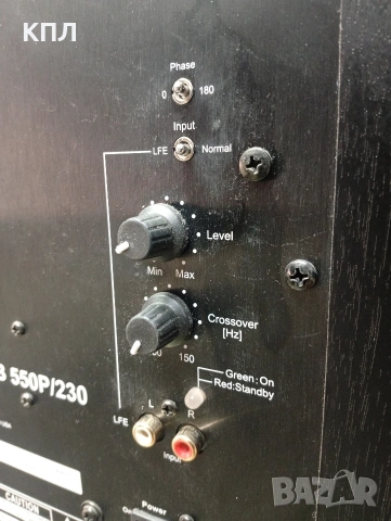 Активен субуфер JBL SUB 550P/230, снимка 11 - Тонколони - 54263835