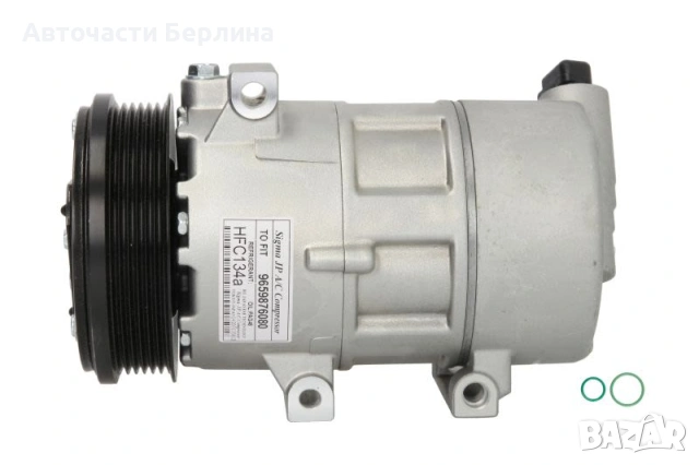 Компресор за климатик NRF 32772