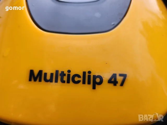 Бензинова косачка STIGA 2024 Multiclip 47 – 123 см³, 45 см, модел 2024 г., снимка 2 - Градинска техника - 55339466