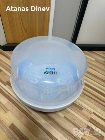 Стерилизатор за микровълнова Philips Avent !!!