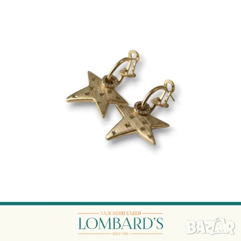 Златни обеци 14 К, N: 3160283