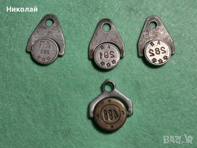 Лот 4 броя Стар Военен Восъчен Печат
