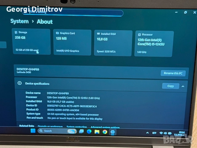 Dell Latitude 5430 i5-1245U/16RAM DDR4/256GB SSD/Iris XE Graphics/отличен, снимка 4 - Лаптопи за работа - 54982081