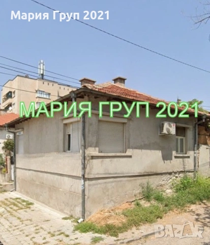 !!!ТОП ОФЕРТА!!!Продавам Къща с Гараж в гр. Хасково кв."Възраждане"!!!