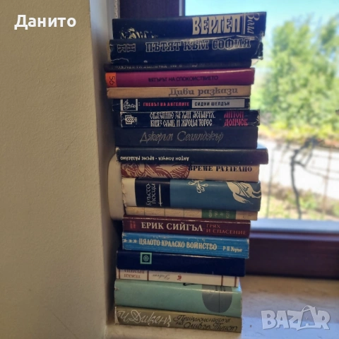 Книги български чужди автори комплекти изгодни цени, снимка 14 - Художествена литература - 54609276