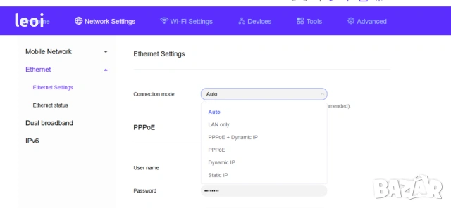 Рутер WiFi 6, 3600Mbps, снимка 5 - Рутери - 54313622