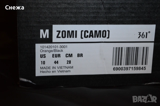 маратонки 361˚ ZOMI Camo, снимка 3 - Спортни обувки - 54984764