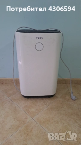Tesy вълаго абсурбатор