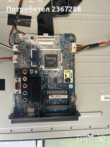 SONY KDL-40BX440 за части, снимка 2 - Части и Платки - 54079580