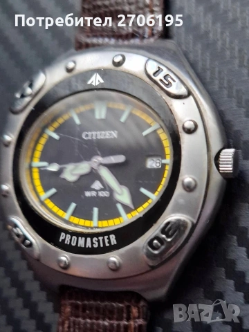 Citizen Promaster WR100, снимка 2 - Мъжки - 54654638