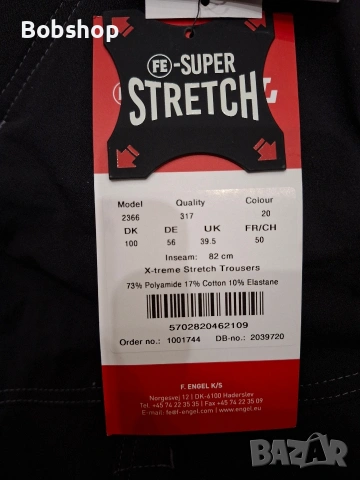 НОВО! Работен пантaлон ENGEL X-treme super stretch, снимка 12 - Панталони - 54707021