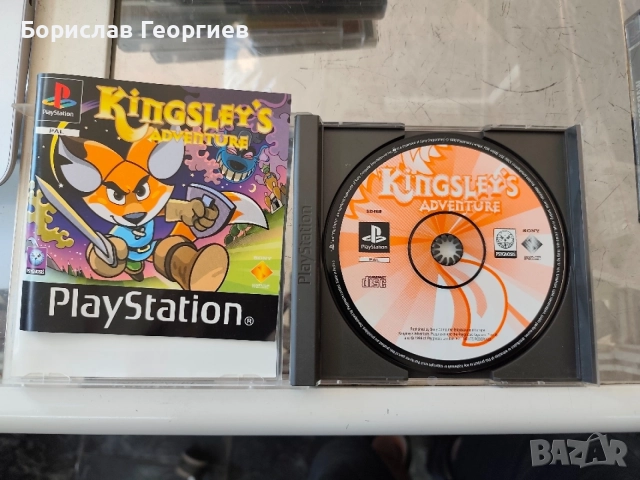 Игри за ПС1 Sony ps1 Rally/china на английски, снимка 7 - Игри за PlayStation - 52748602