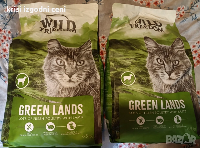 Wild Freedom Adult Green Lands с агнешко, без зърно  НОВО: 6,5 кг, снимка 3 - За котки - 55192843