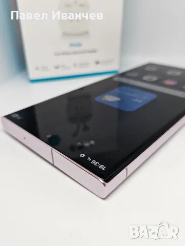 Samsung Galaxy S23 Ultra 5G 256Gb/ 8Ram Lavender + Слушалки, снимка 4 - Samsung - 55683148