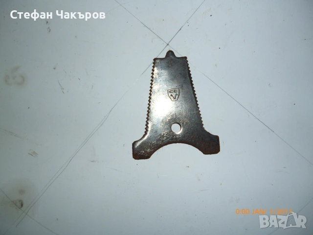 Контра нож за палците на самоходна косачка Е301 и Е302