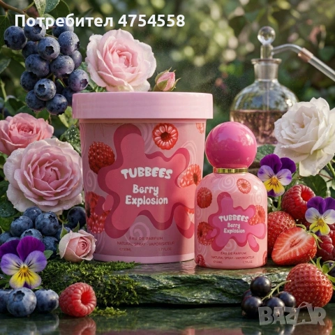 Детски парфюм с плодов аромат с малина, ягода и роза Tubbees Berry Explosion, 50мл, снимка 2 - Дамски парфюми - 54079167