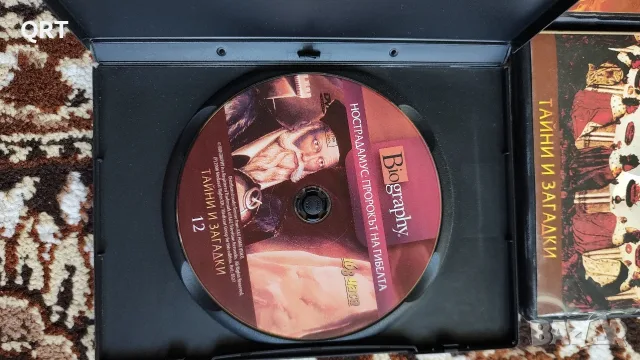 филми от поредицата Тайни и загадни, снимка 2 - DVD филми - 55602764