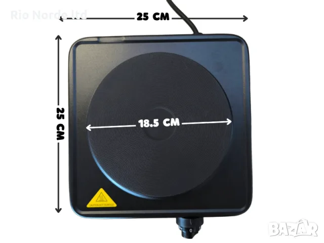 Електрически котлон 1500W, снимка 8 - Котлони - 55649381