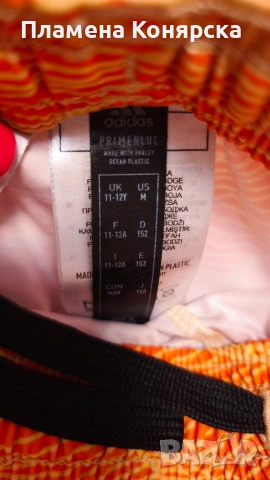 Детски къси панталонки Adidas, снимка 6 - Детски къси панталони - 54220595