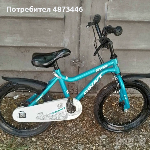 детско колело 5-7 години