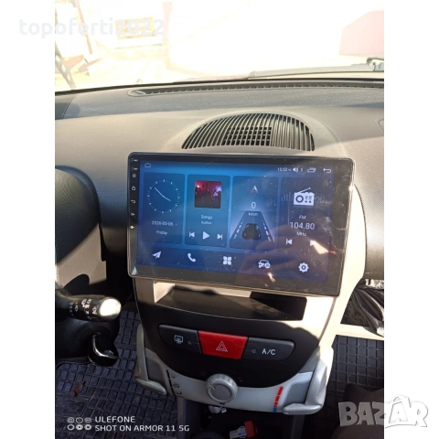 Мултимедия за Peugeot 107 / Toyota Aygo / Citroen C1 (2005-2014) с CarPlay и Android Auto + Подарък , снимка 4 - Аксесоари и консумативи - 55076927