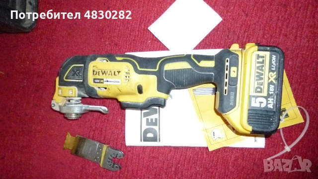DeWalt DCS355 18V XR Brushless Акумулаторен мултифункционален инструмент , снимка 12 - Други инструменти - 54723319