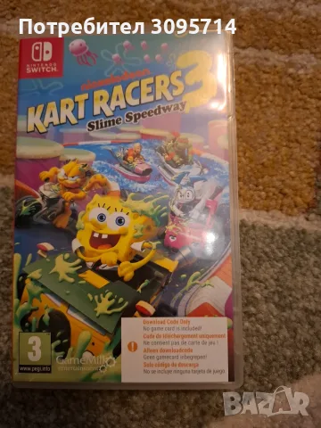 Nintendo Switch от Америка, снимка 10 - Nintendo конзоли - 55621745