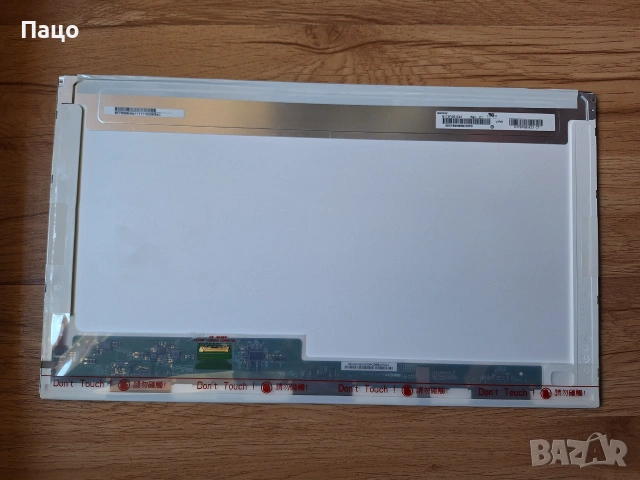 17.3 inch   LED N173FGE-E23 Rev.C1, снимка 3 - Части за лаптопи - 55252289