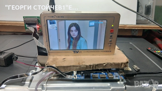 L40G7B  MB-M9216-P-CL-0118   C400Y19-7N   LB-C4009-E7N, снимка 5 - Части и Платки - 54679968