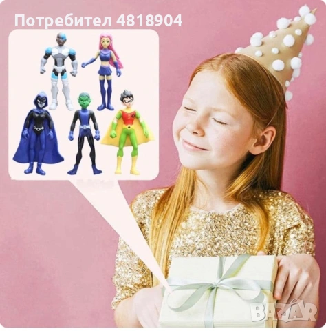 Детски играчки , снимка 3 - Играчки за стая - 54441411