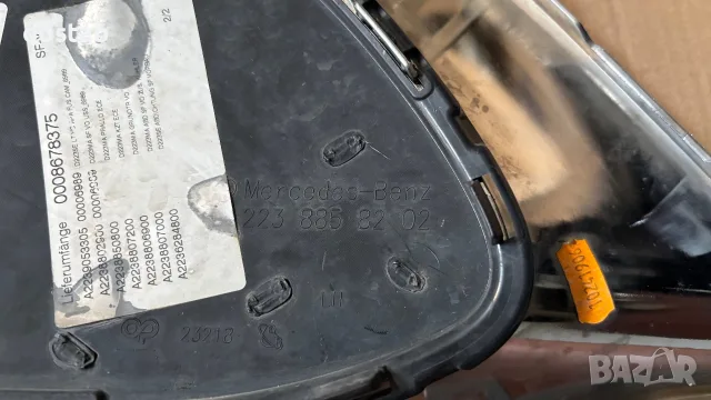 Решетка в бронята за Mercedes W223 , снимка 5 - Части - 55445237