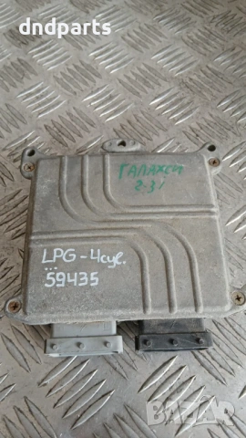Компютър ГИ Zenit 67R-014229 110R-004230