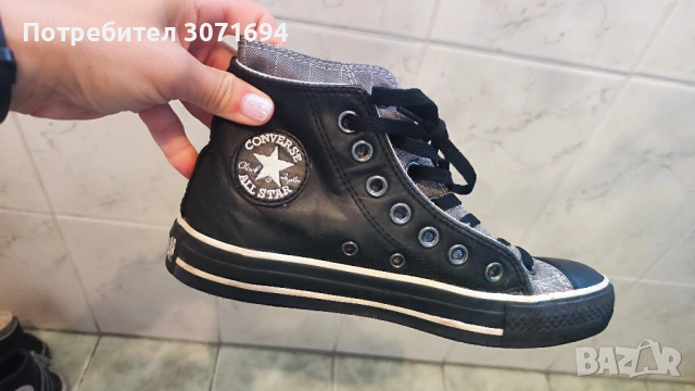 Кецове converse , снимка 6 - Кецове - 54948540